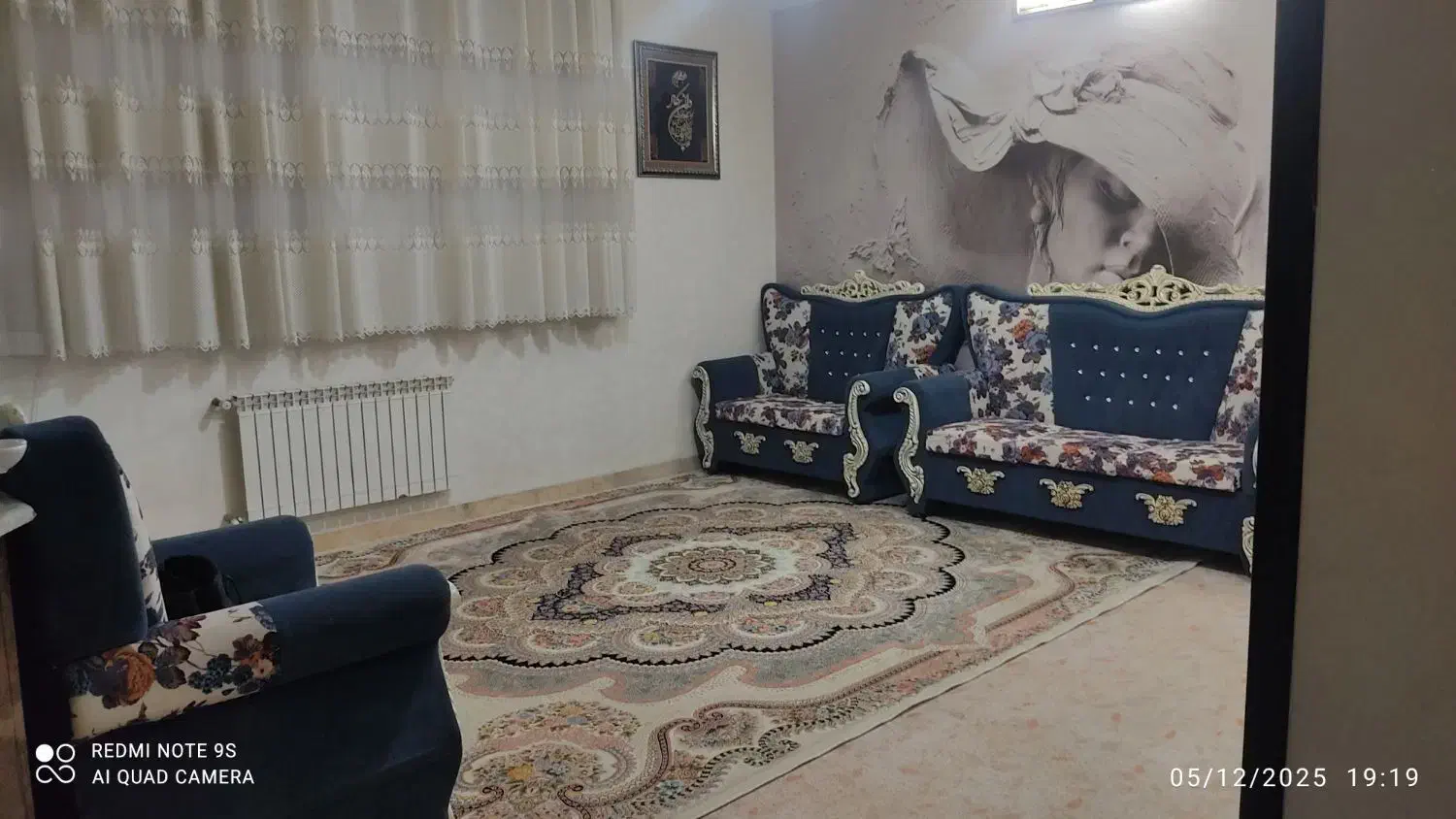 آپارتمان فروشی
