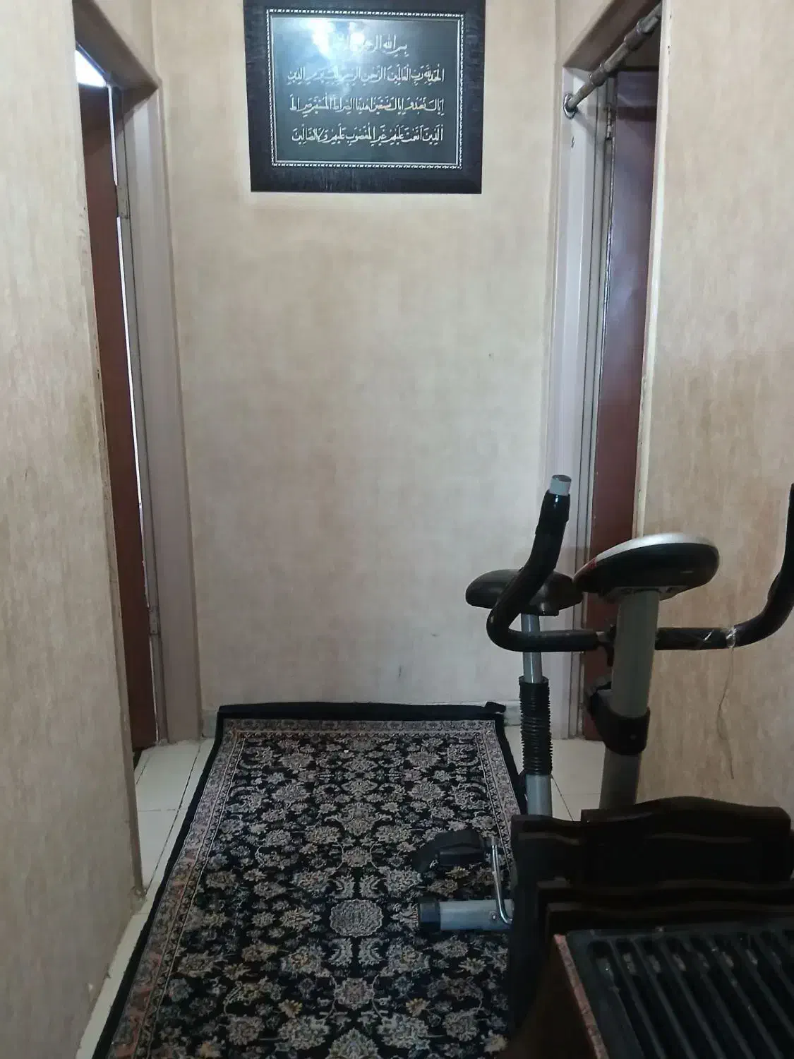 فروشنده واقعی  .قابل تهاتر