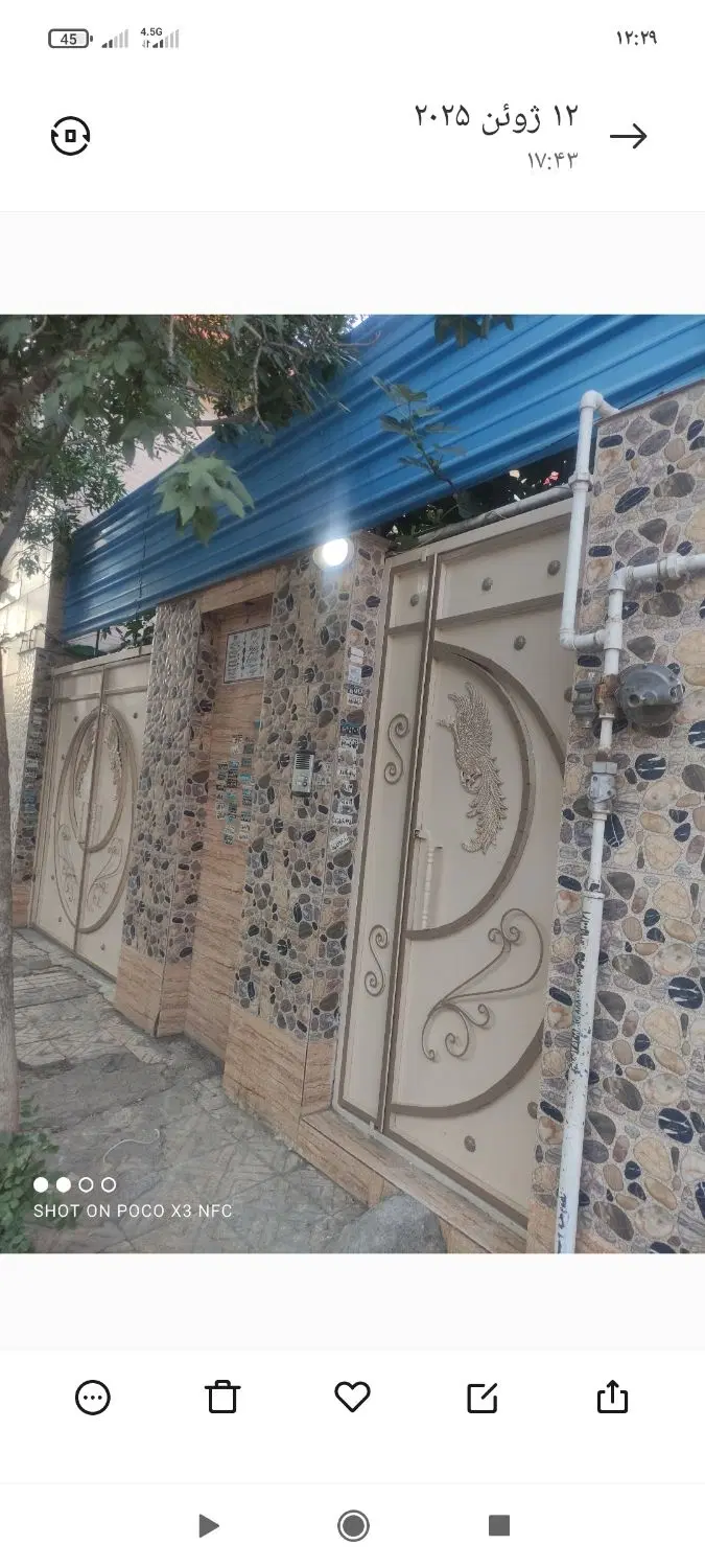 خانه دو طبقه ویلایی