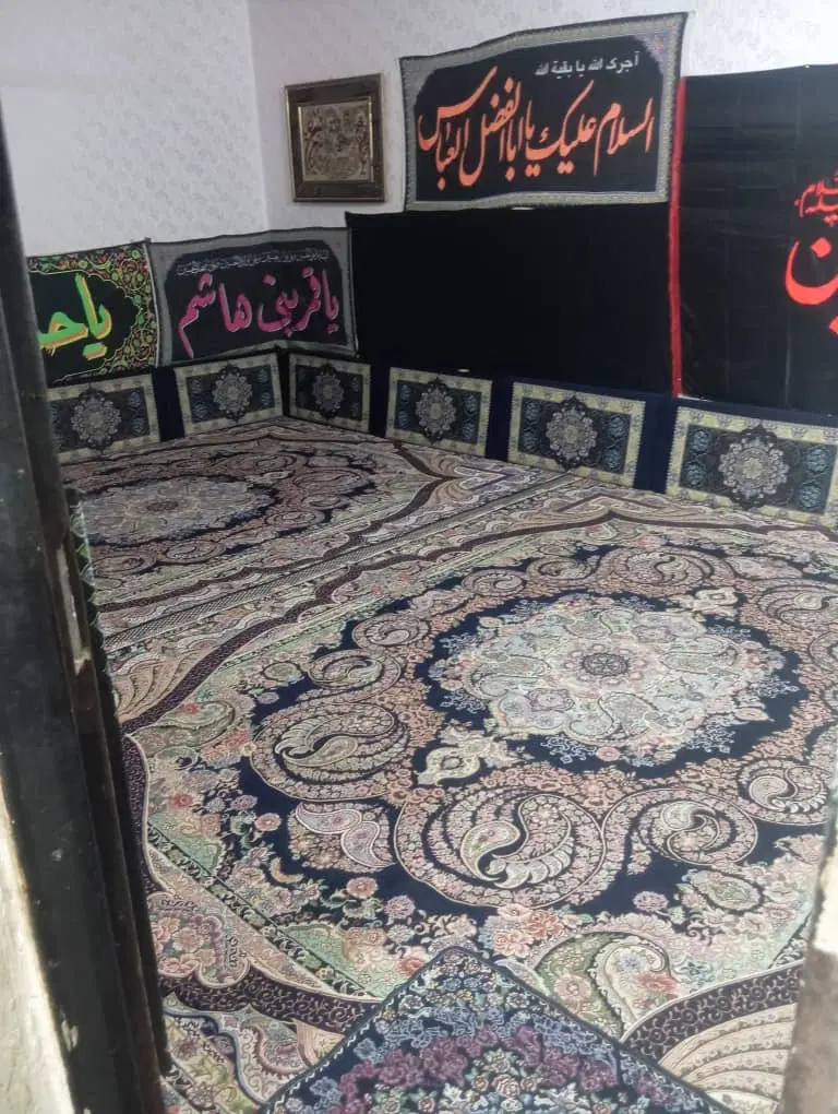 مسکن