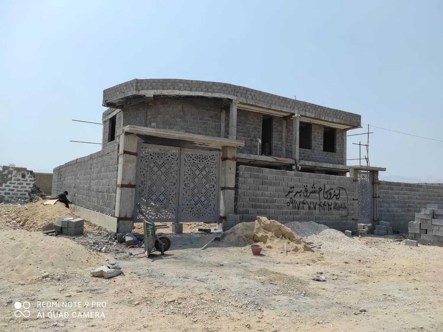 فورش یک واحد ویلای طرح هندی