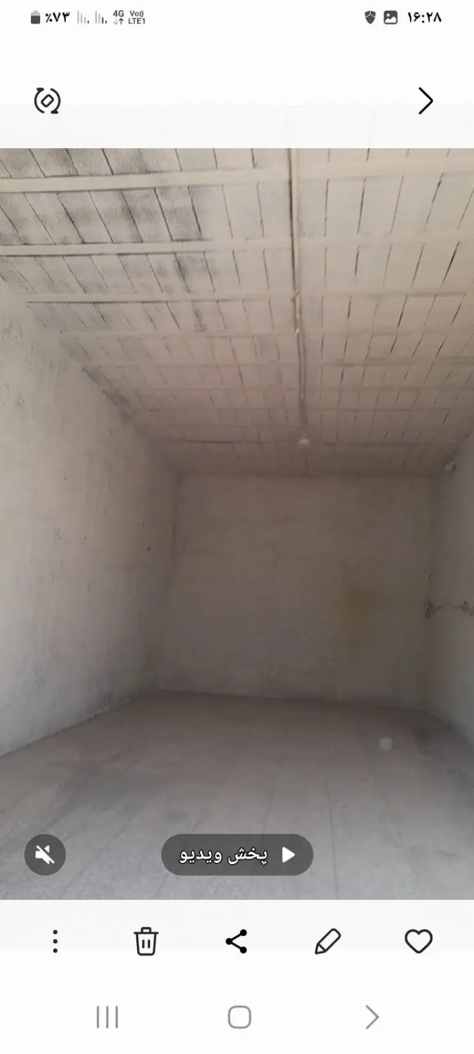 فروش مغازه کارگاهی