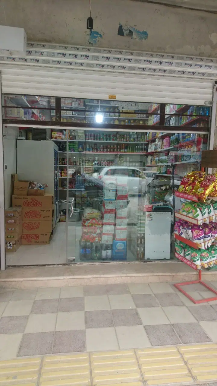 فروش مغازه ۱۵ متر بر خیابان امام از طریق مزایده