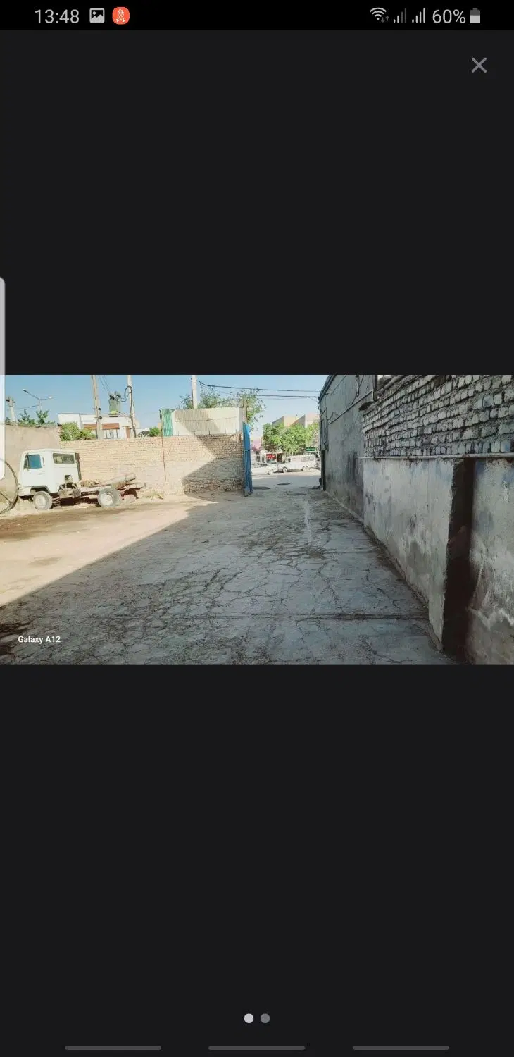 ۶۵۰ متر زمین و کارگاه تجاری