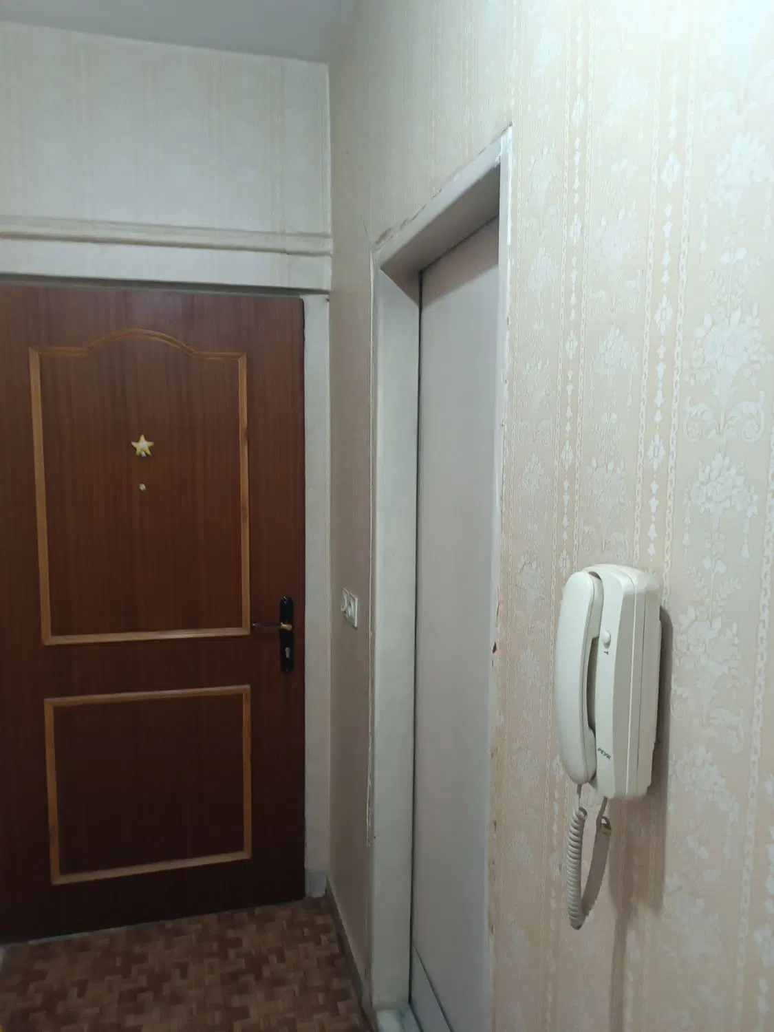 فروش آپارتمان در اصفهان