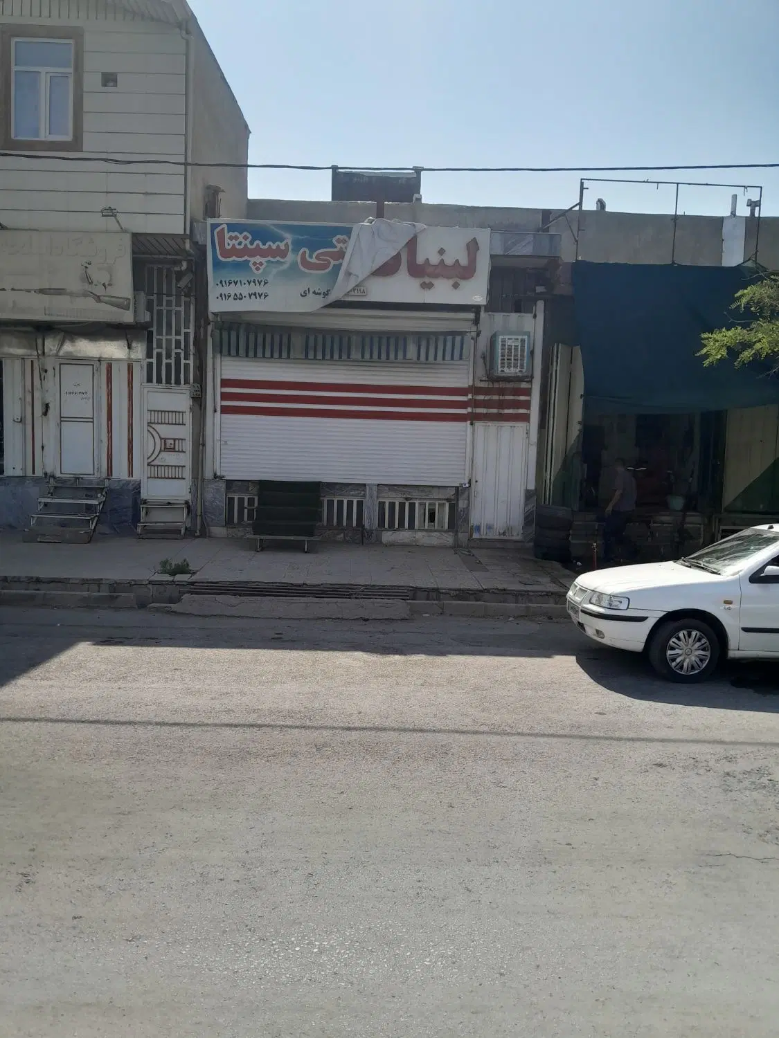اجاره مغازه