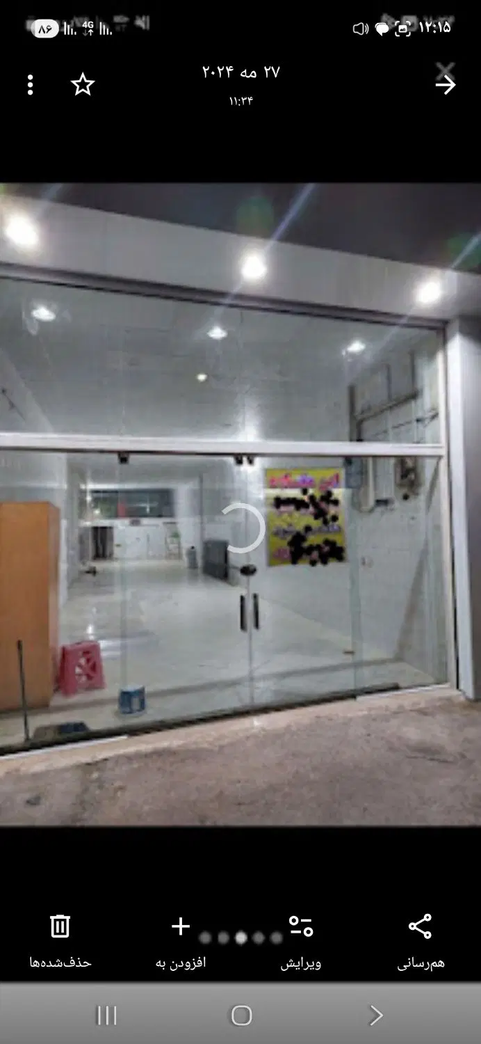 رهن و اجاره مغازه ۱۲۵ متری