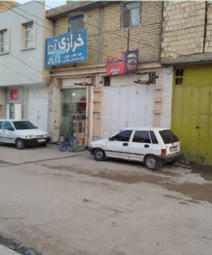 فروش مغازه ۲۸ متری گردخون