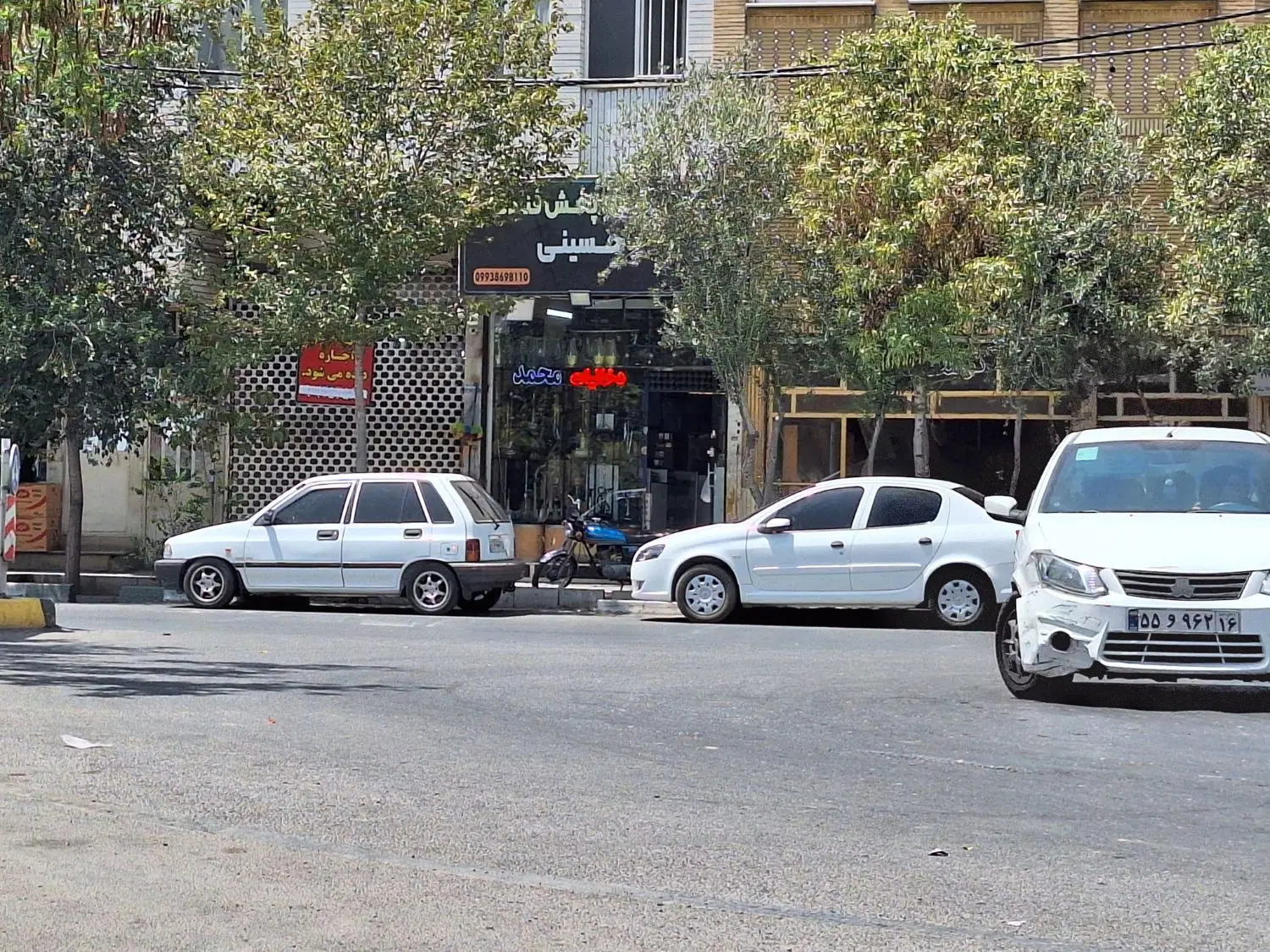 مغازه میدان پلیس اجاره