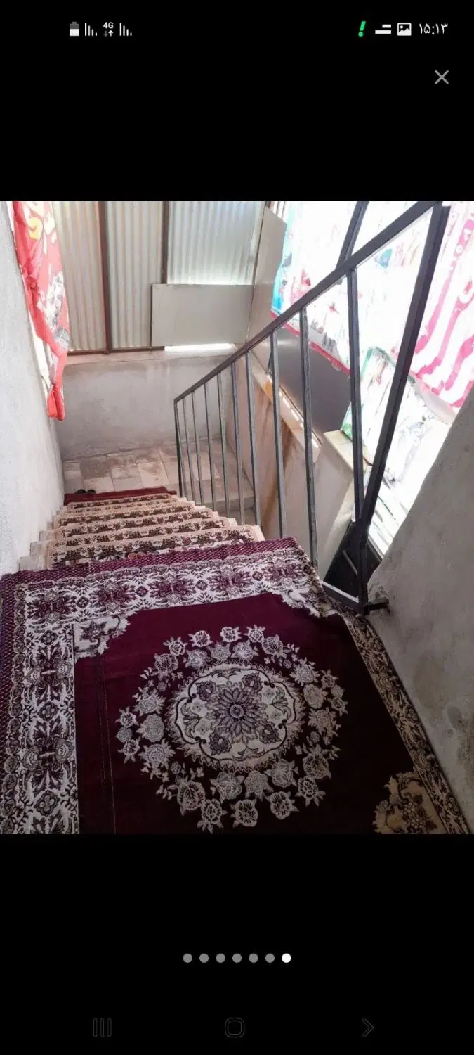 فروش