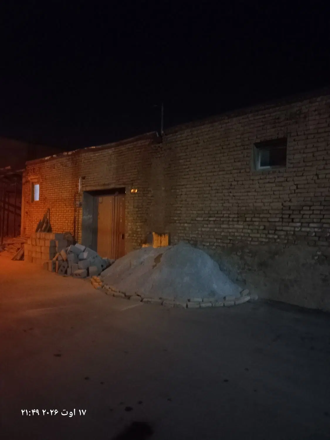زمین و خانه و ملک کلنگی