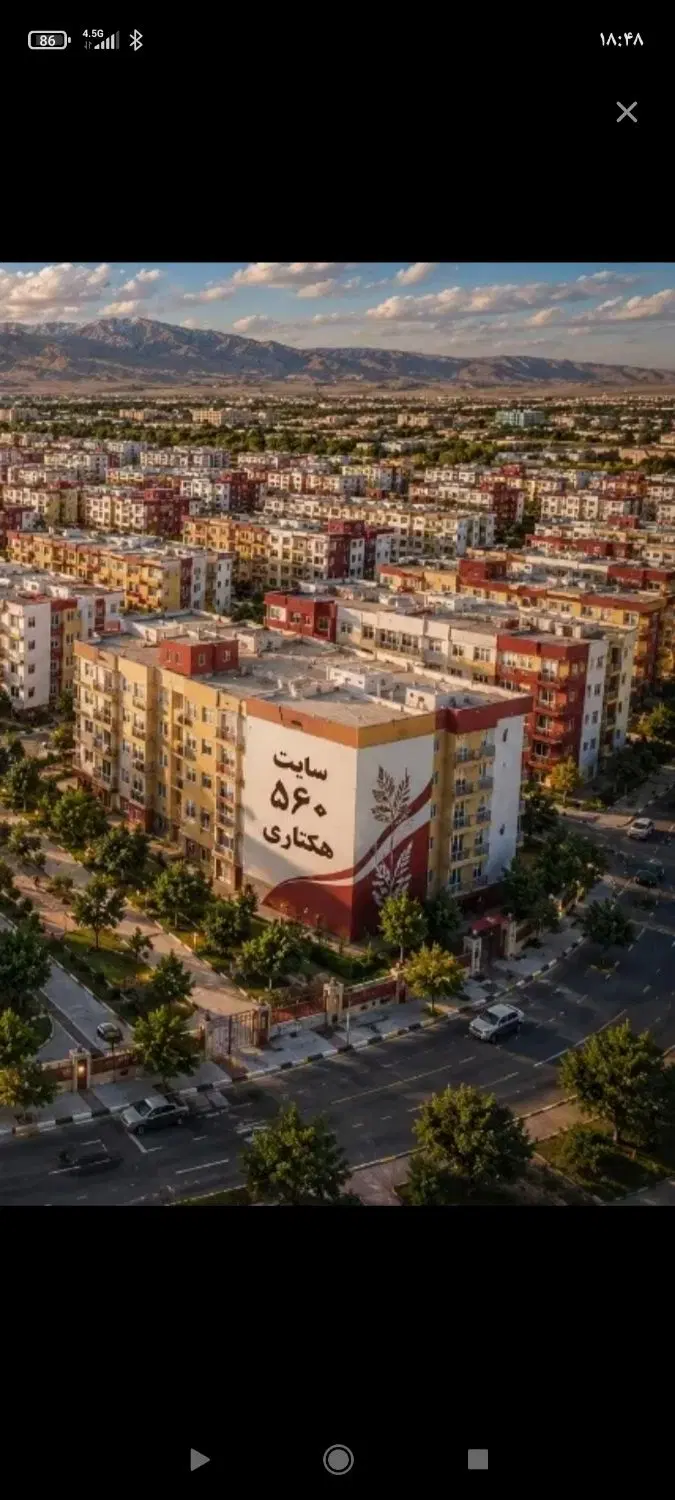 انتخاب واحد شده. طلبه .