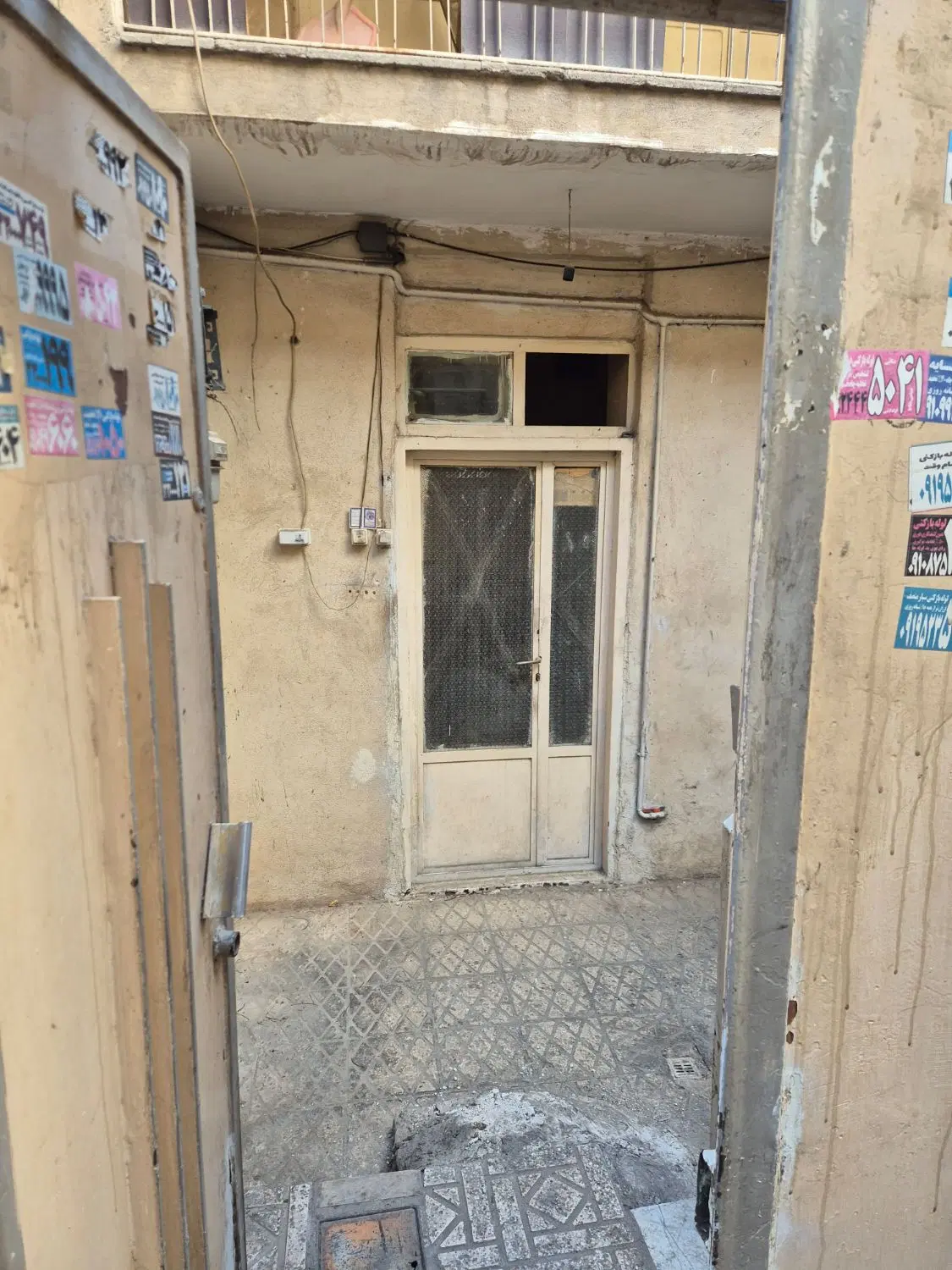 خانه قدیمی  قیمت مناسب