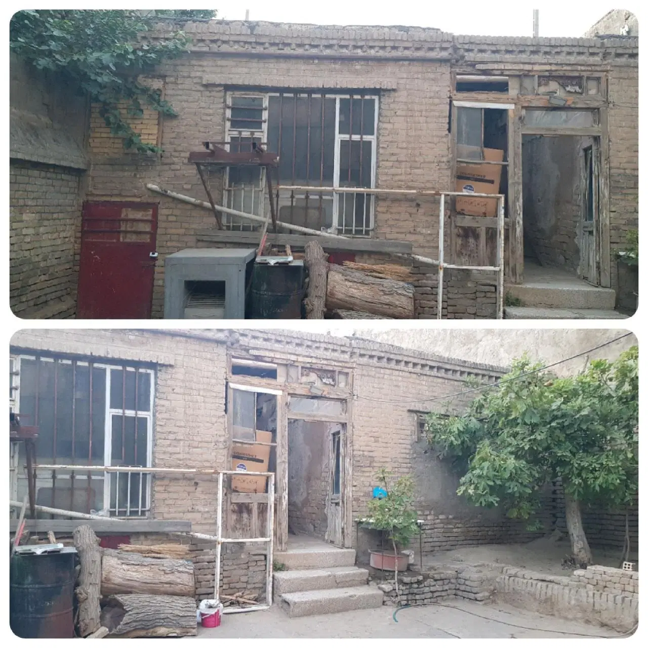 آگهی مزایده نبش چهارراه برق حاشیه بلوار طبرسی