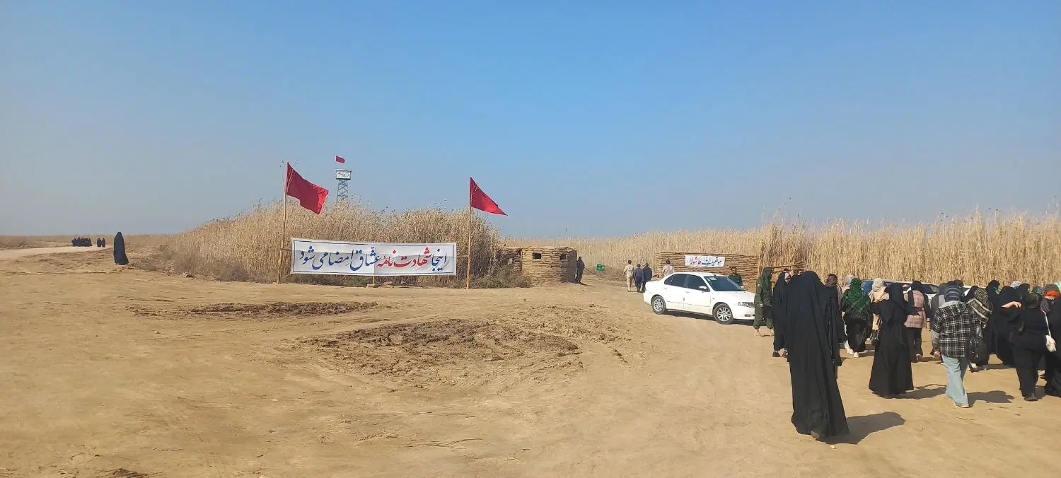 زمین۲۱۶متر