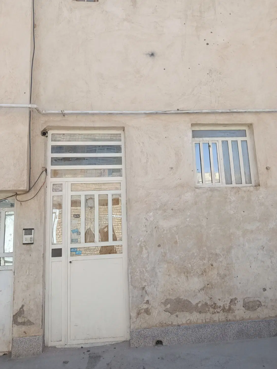 منزل فروشی