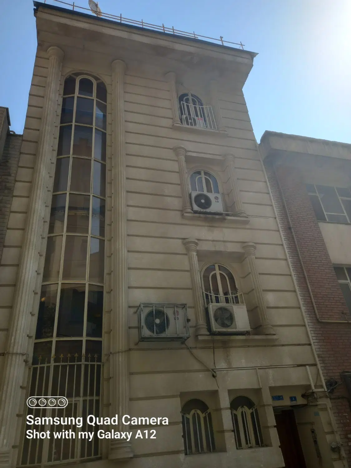 دفتر کار در وزرا