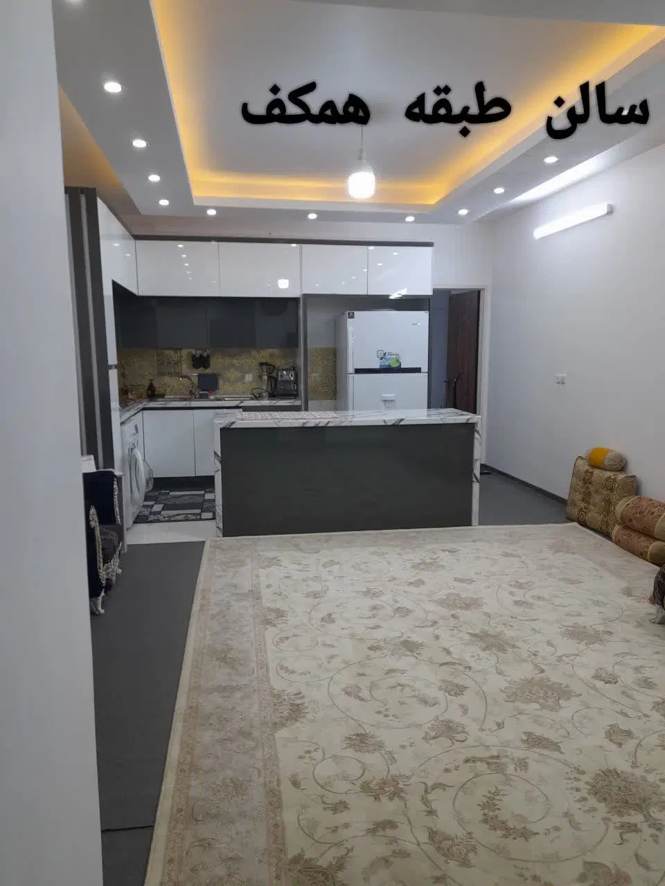 منزل دو طبقه و نیم در رسول دادخواه