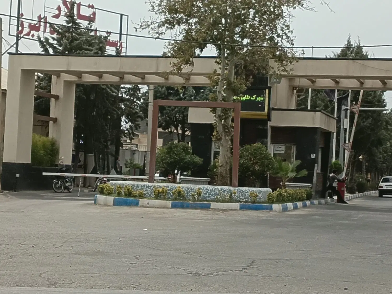 زمین بنا قدیمی شهرک طاووسیه