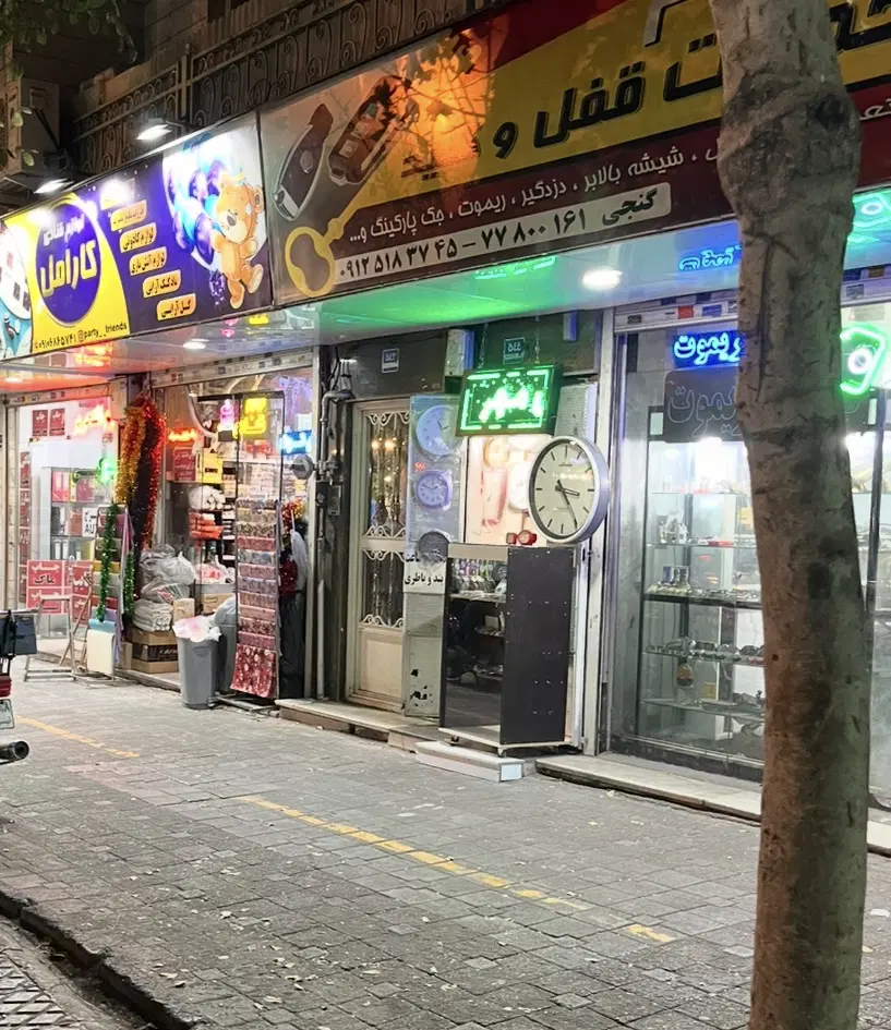 زیر پله ۴ متر