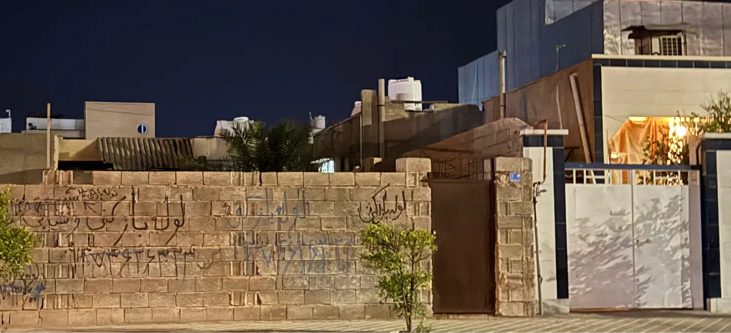 زمین مسکونی احمد آباد دریس ۱۳۰۰ متر