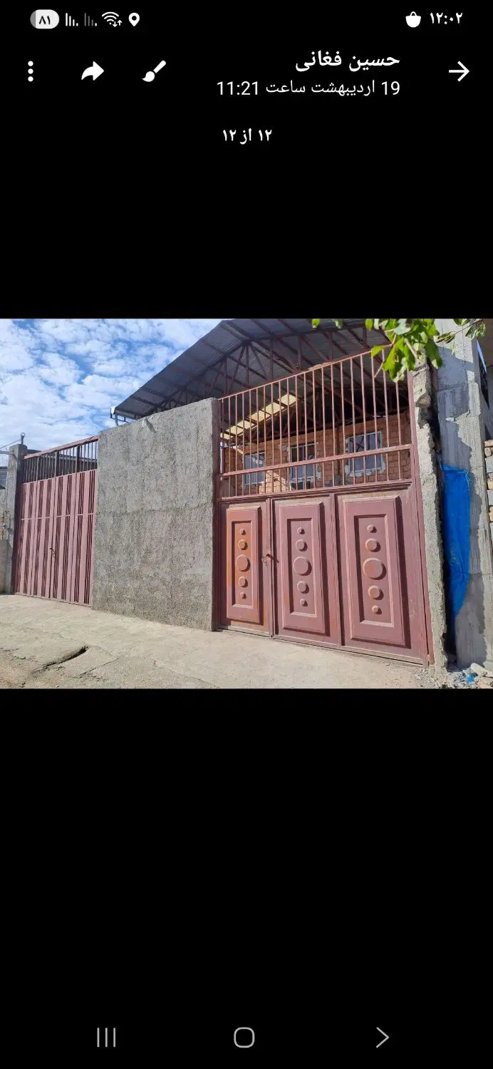 رهن واجاره انبار صنعتی با امکانات کامل عمارت نور