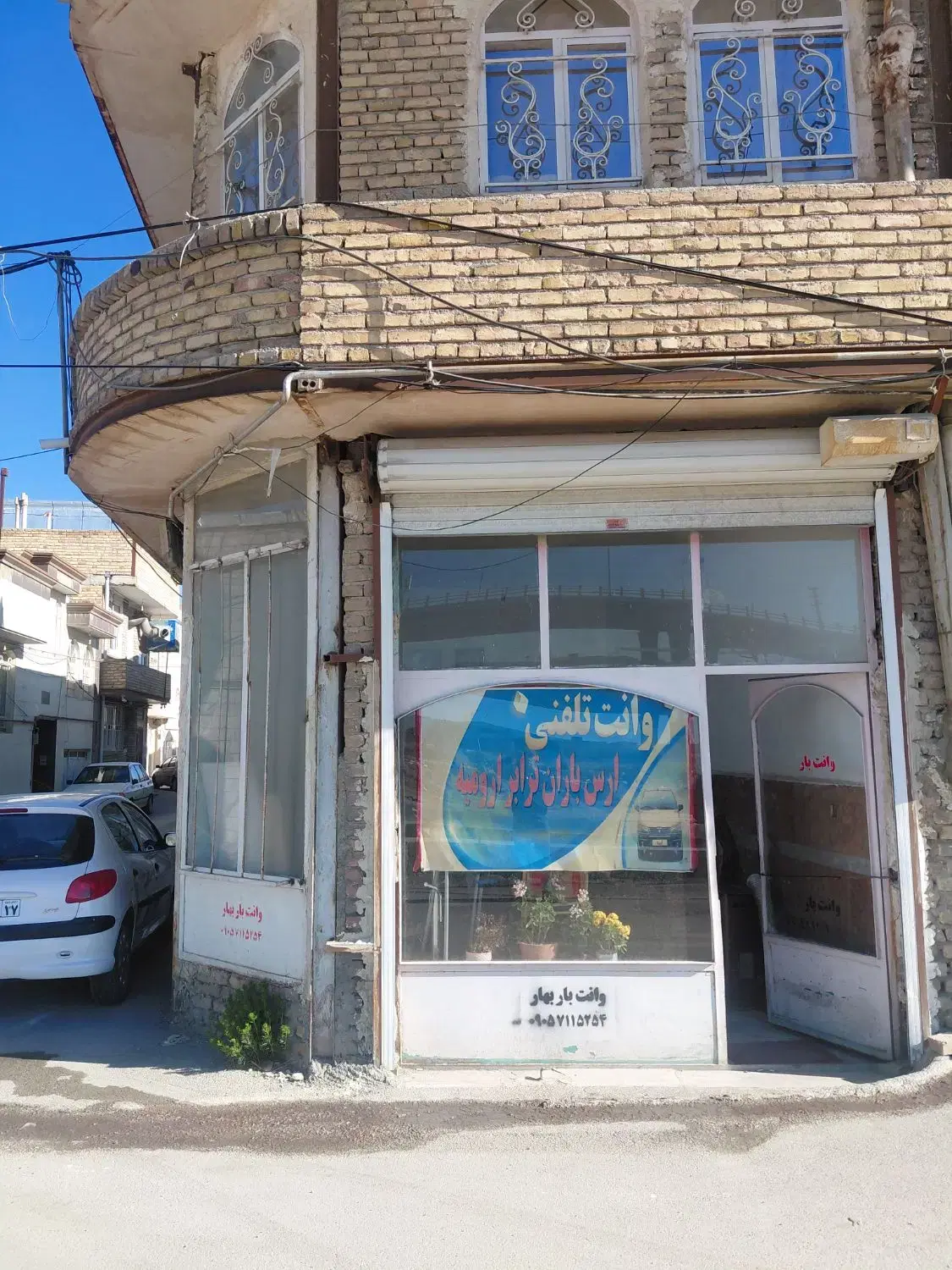 اجاره مغازه در تقاطع آذربایجان