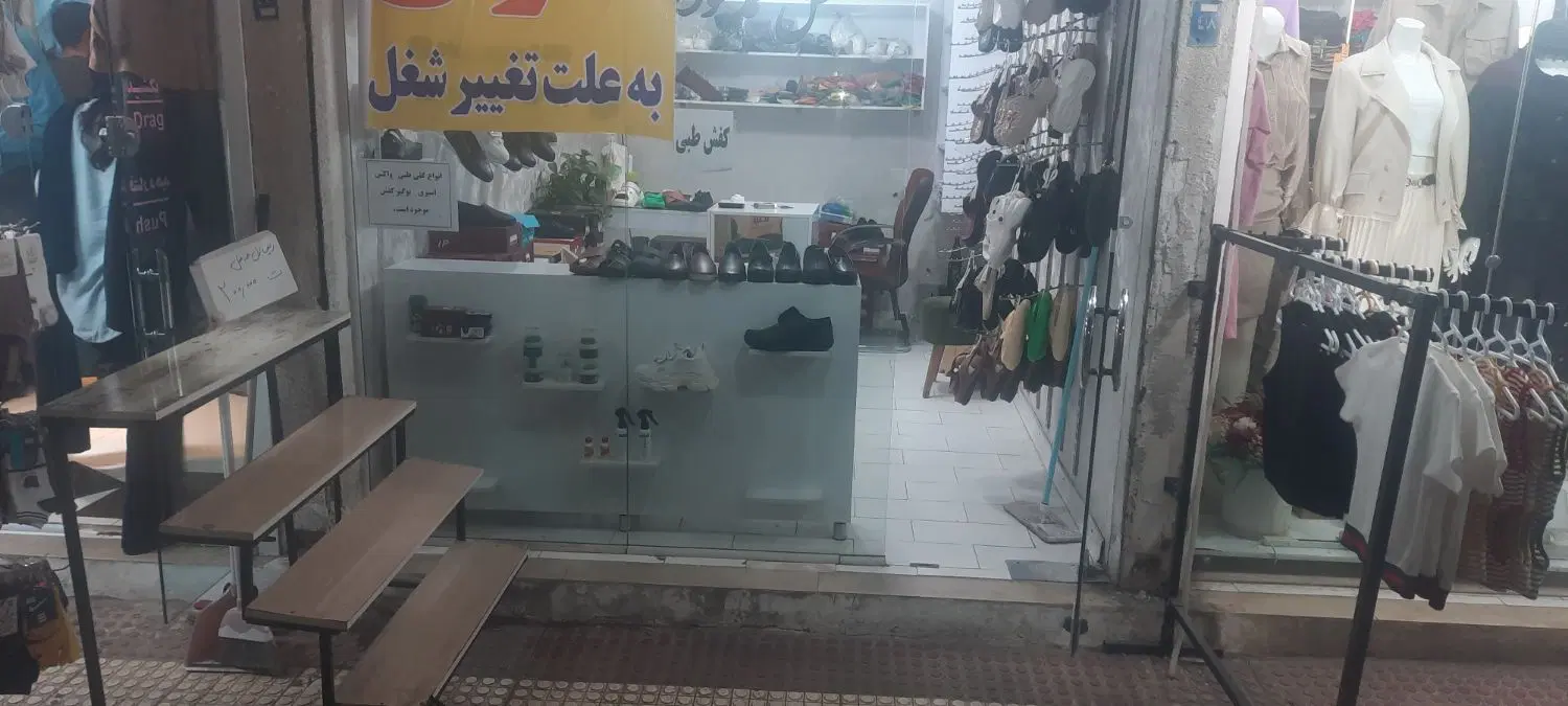 اجاره مغازه بازار کاسپین انزلی روبروی انزل مال