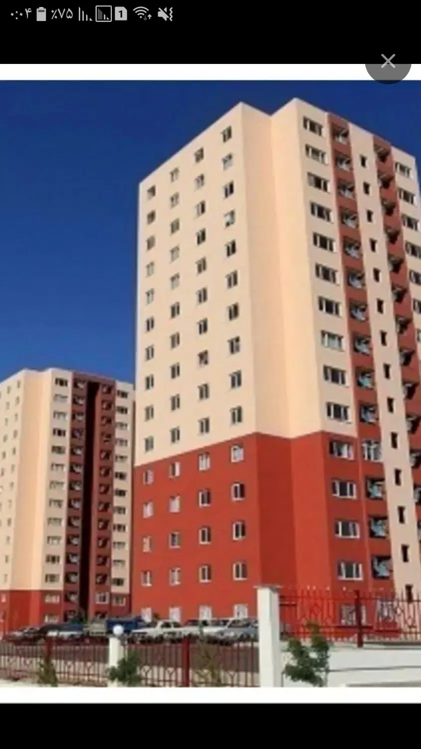 مسکن ملی پردیس غرب