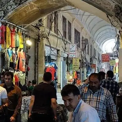 بازار بزرگ تهران