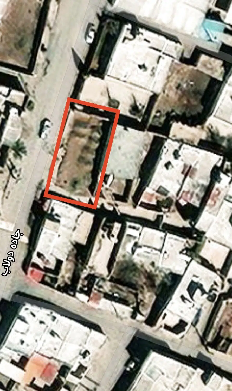 زمین