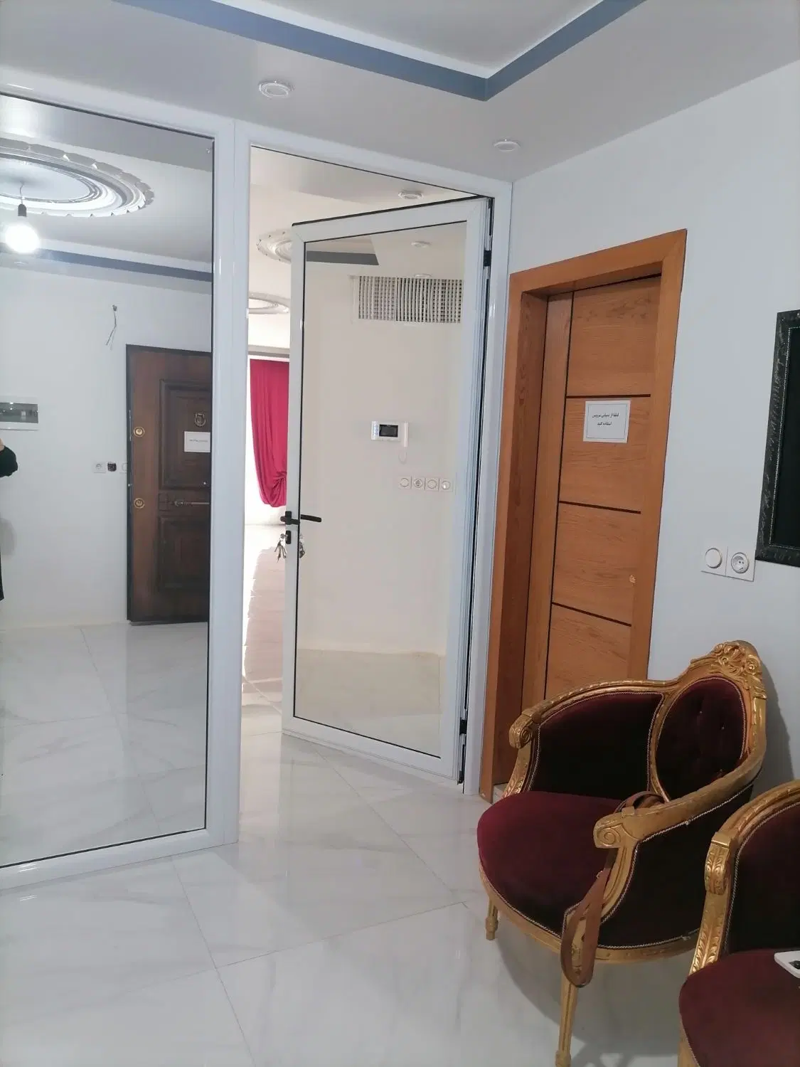 اجاره مرکز پوست باتمام امکانات