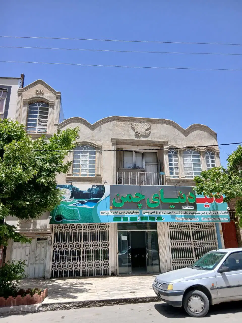 اجاره مغازه تجاری خیابان اصلی