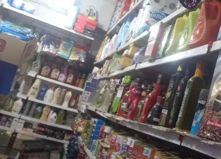واگذاری سوپرمارکت راهنمایی