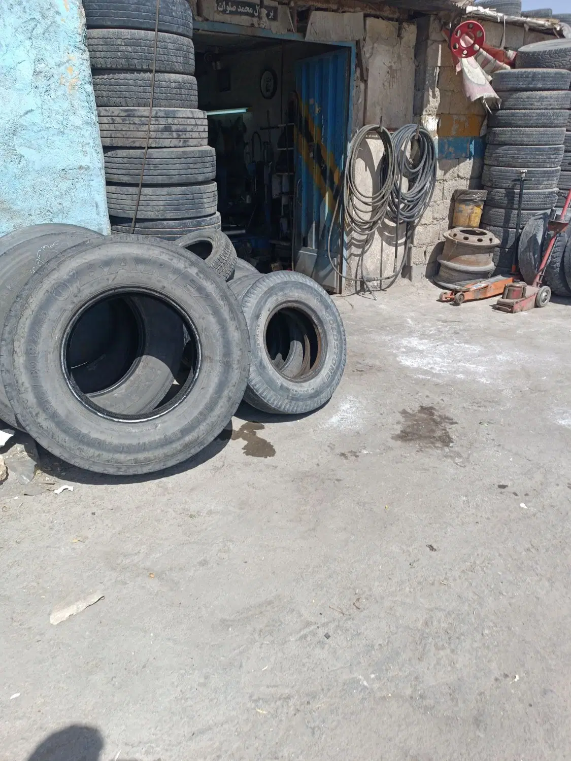 مغازه اپاراتی در حال کار