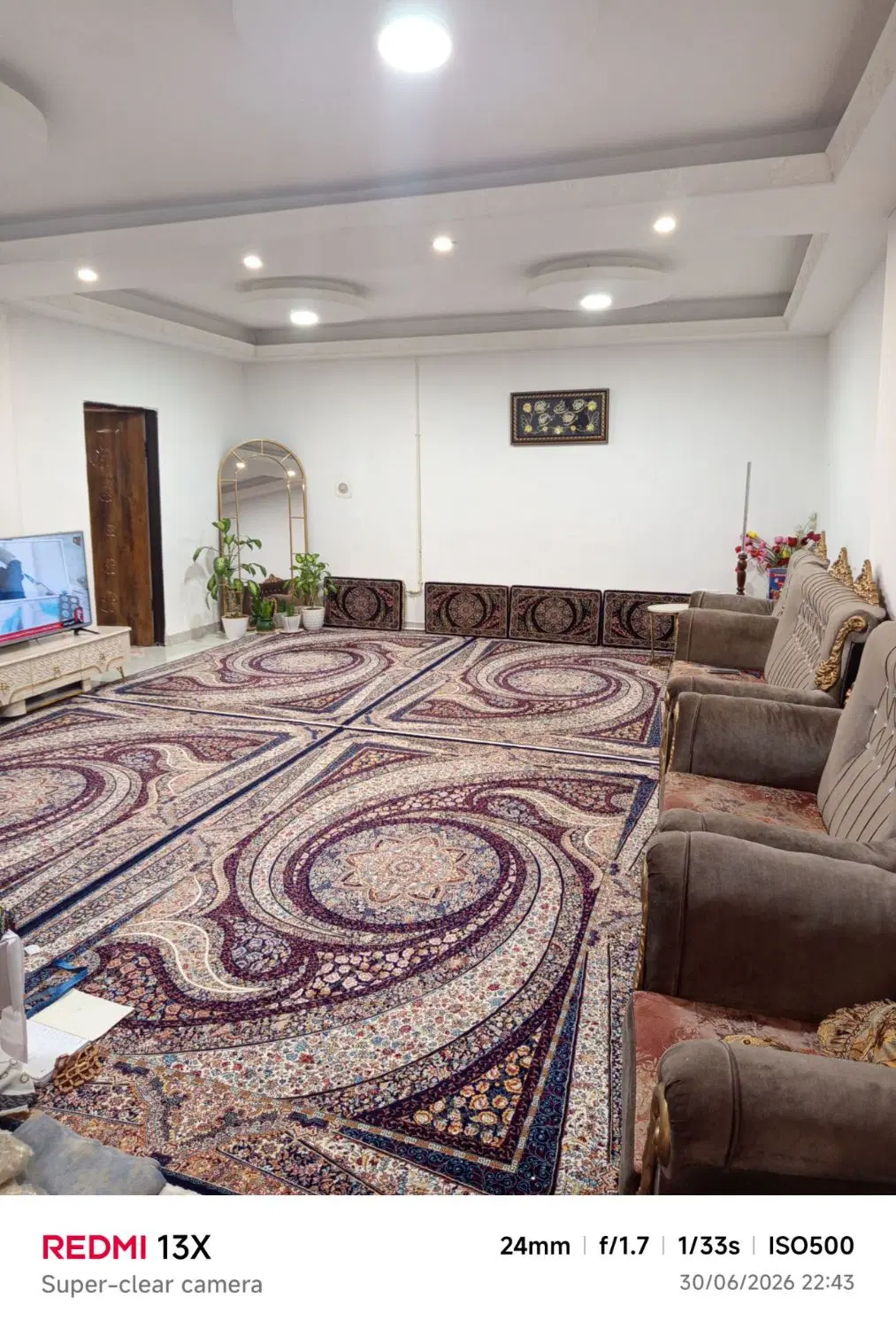 خانه اجاره ای
