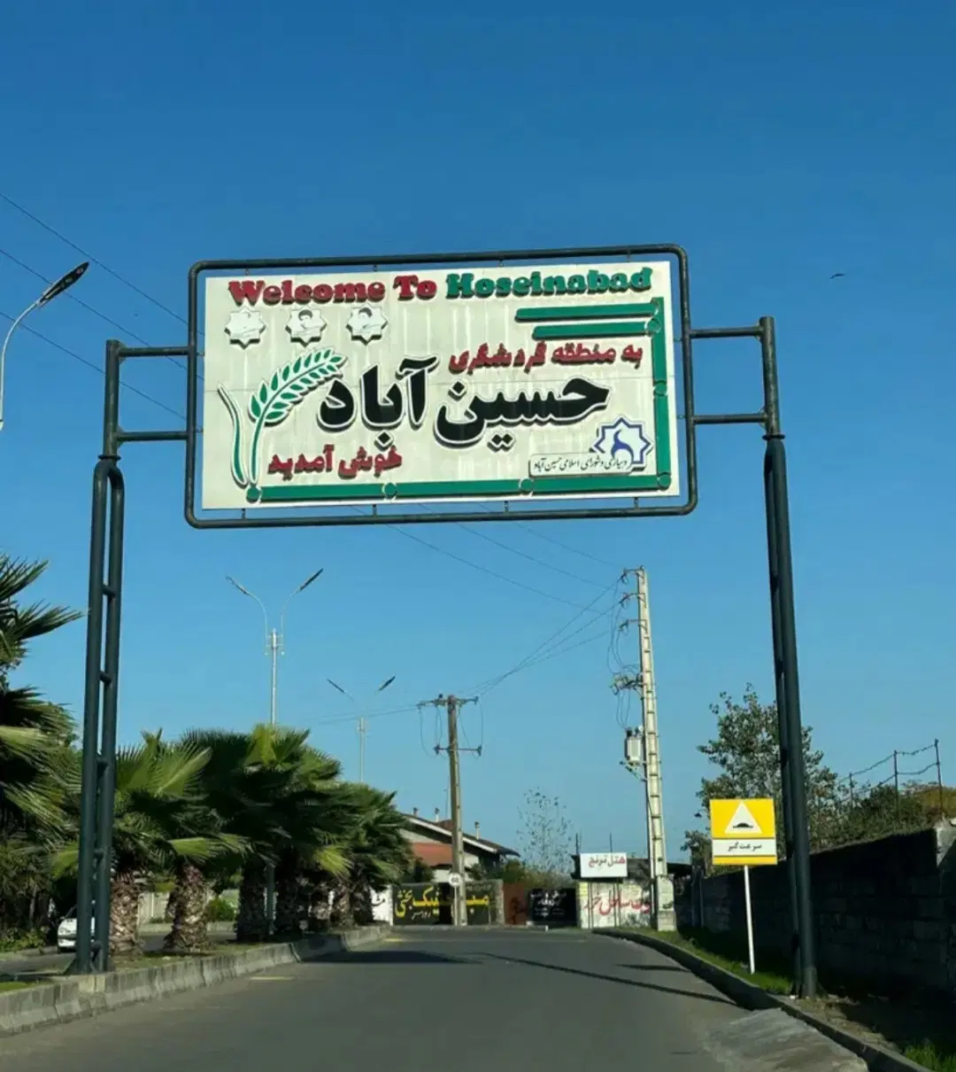 زمین مسکونی سند تک برگ