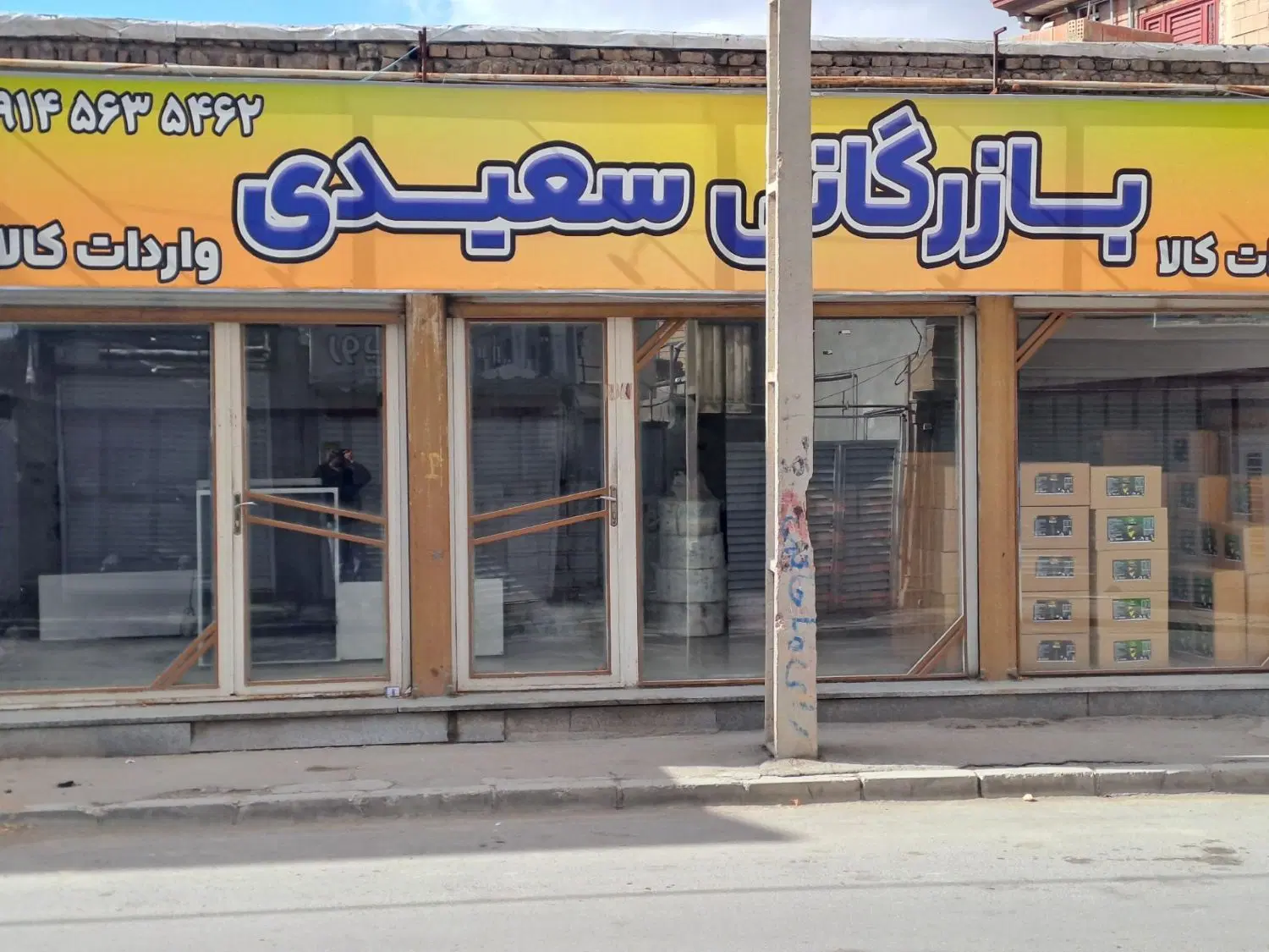 اجاره مغازه ۱۲۵