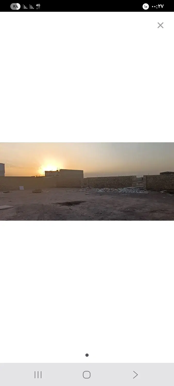 فروش یک زمین