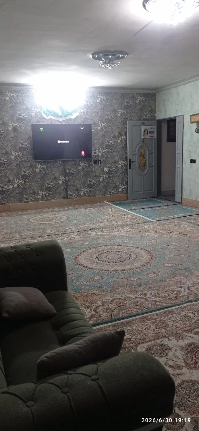 خانه