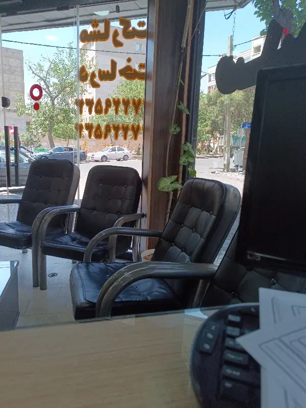 85متربردلاوران تجاری.سندشخص باپایانکار