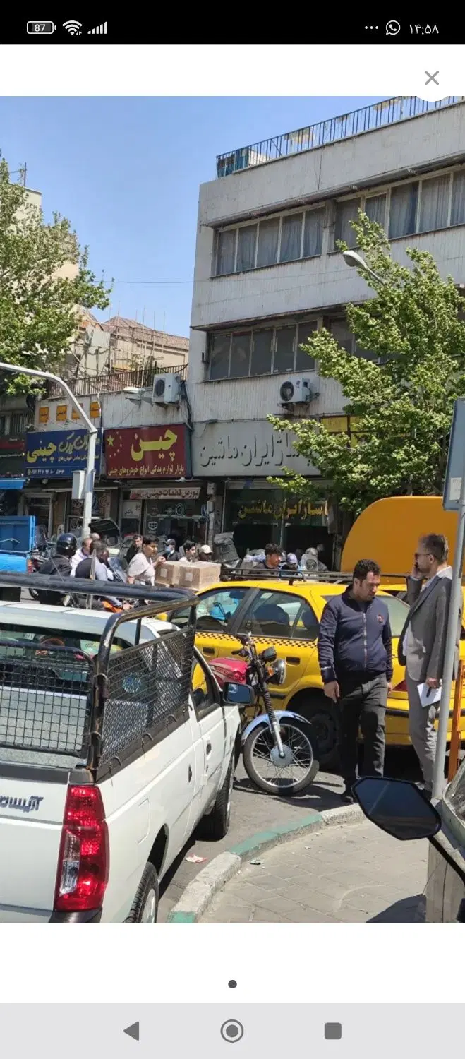 فروش مغازه خیابان اصلی مزار