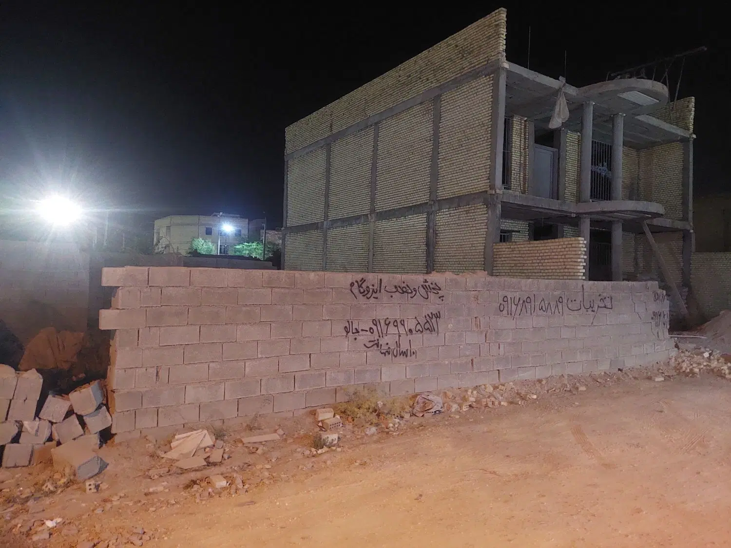 زمین مسکونی  سرافیون نزدیک به شهر