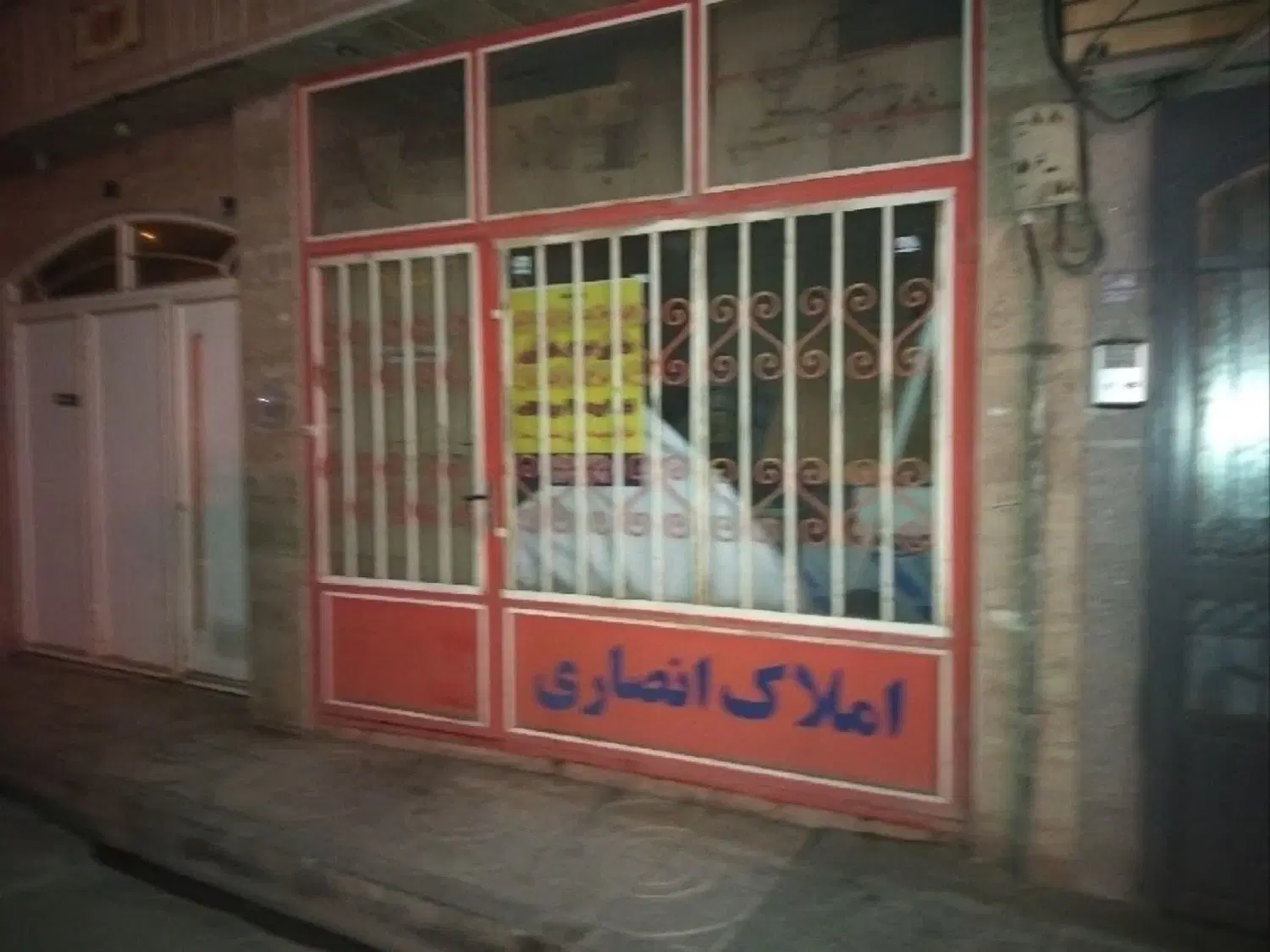 مغازه  جهت انباری جوالعمه