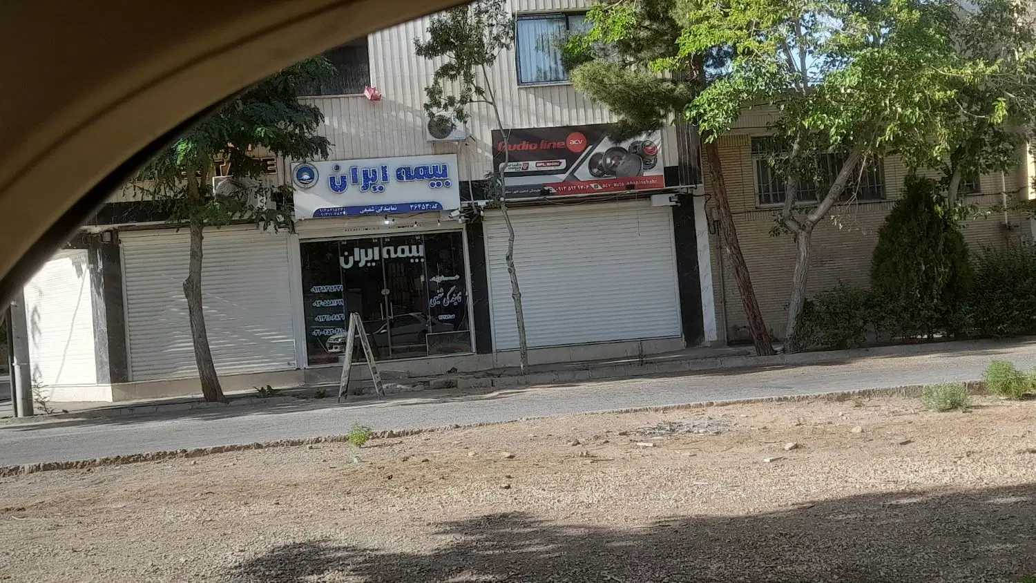 مغازه تجاری ۳۰متر