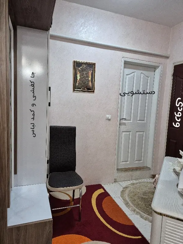 برج عرفان اندیشه اجاره