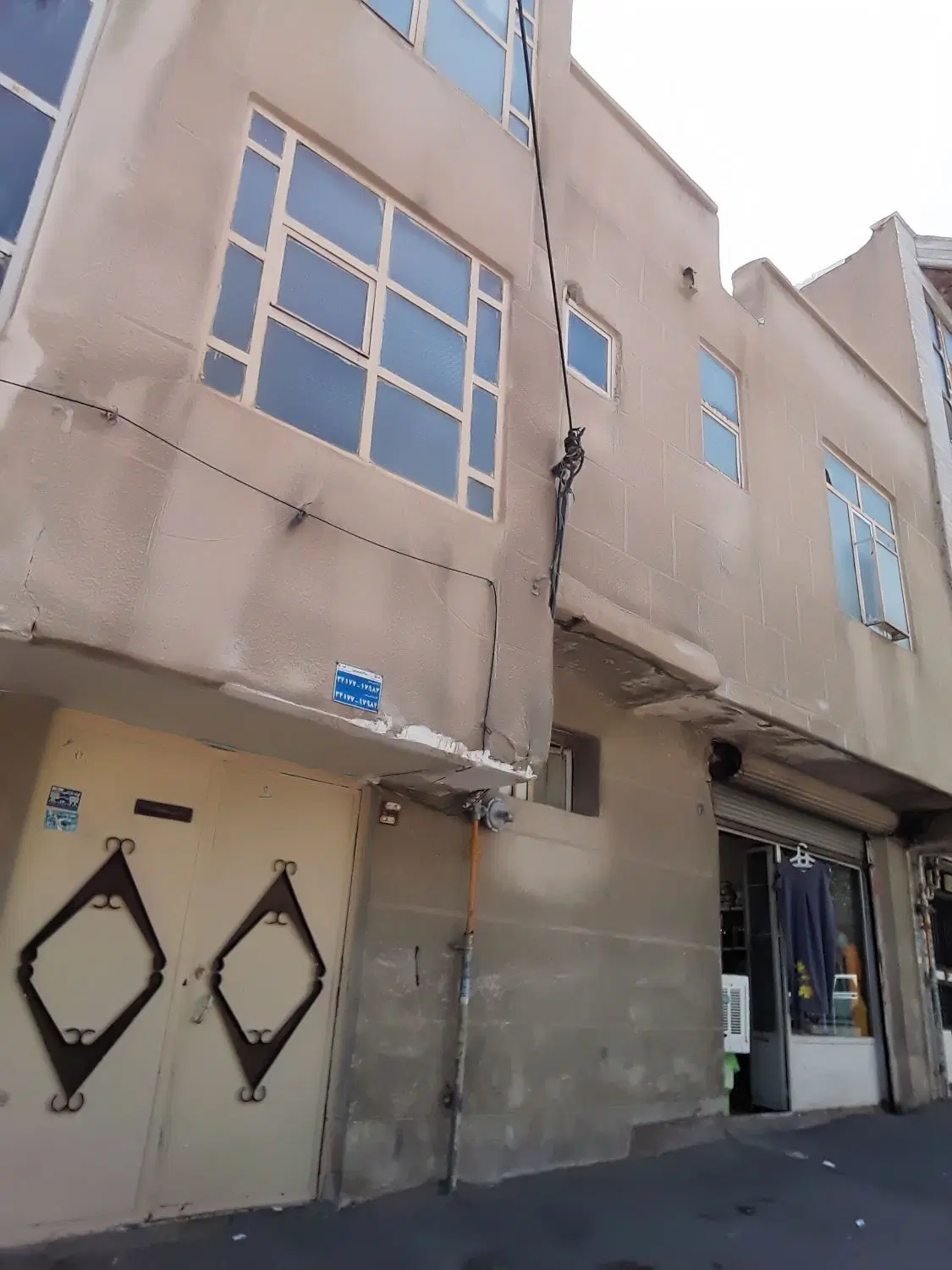 فروش خونه ویلایی