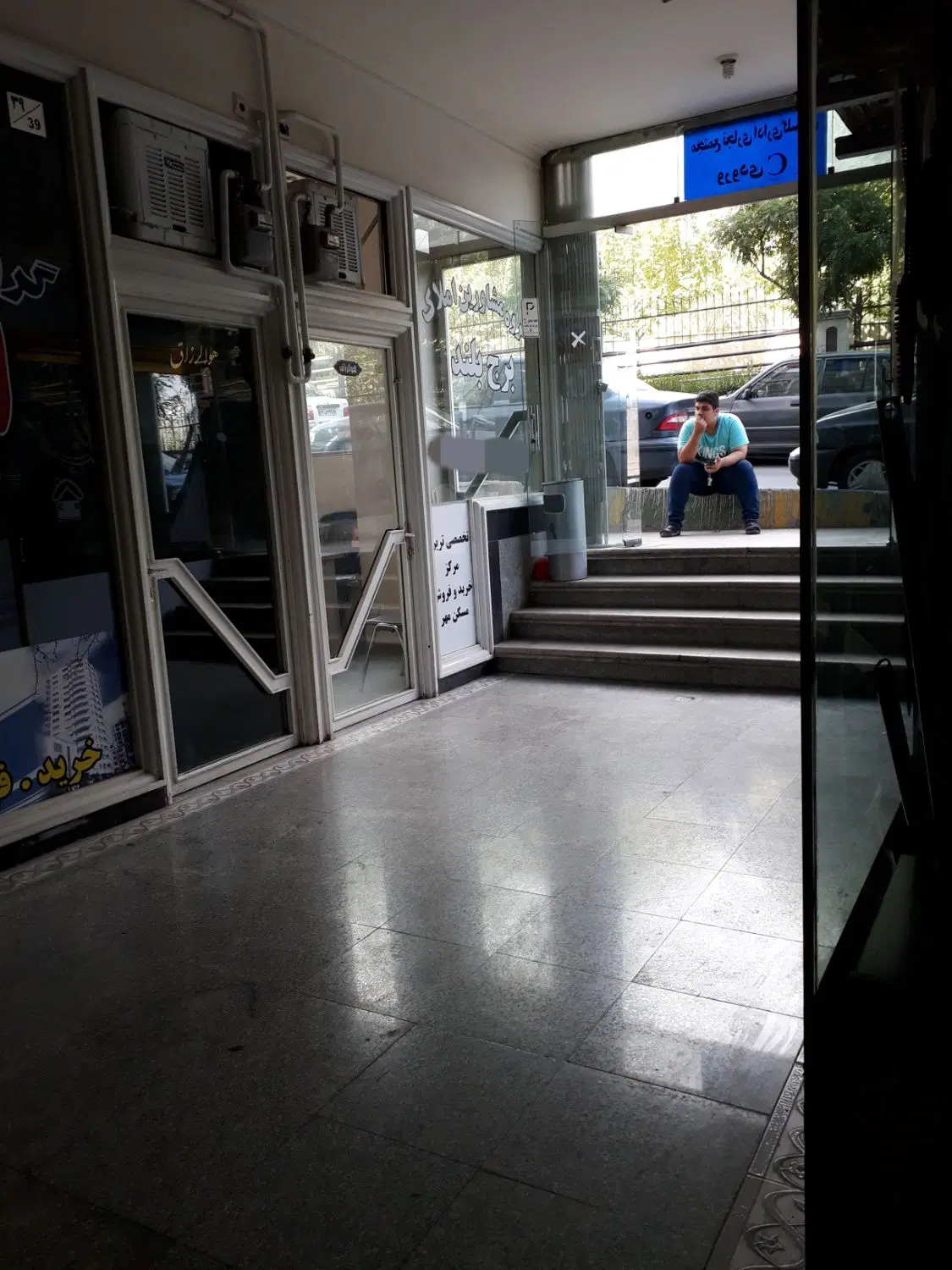فروش مغازه 12 متری ورودی پاساژ