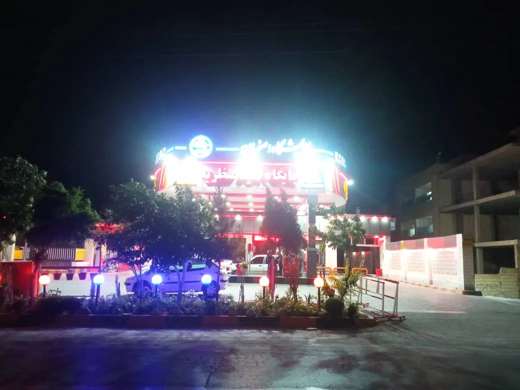 سرمایه گذاری مطمئن فروش جایگاه(سوخت)