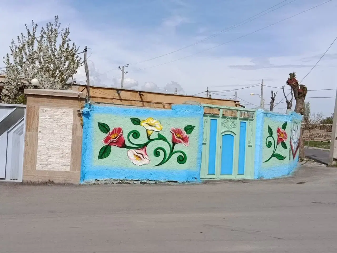 خانه